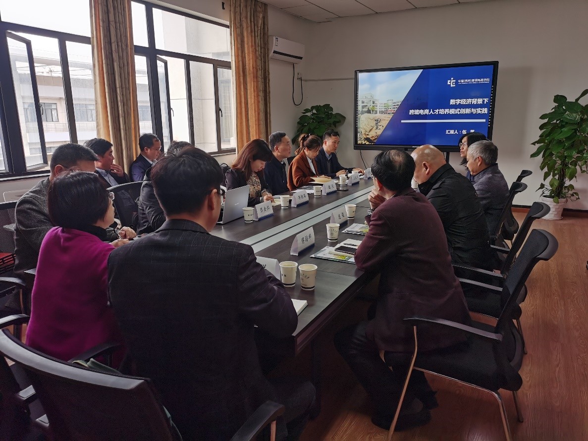 河南省座谈会-2.jpg