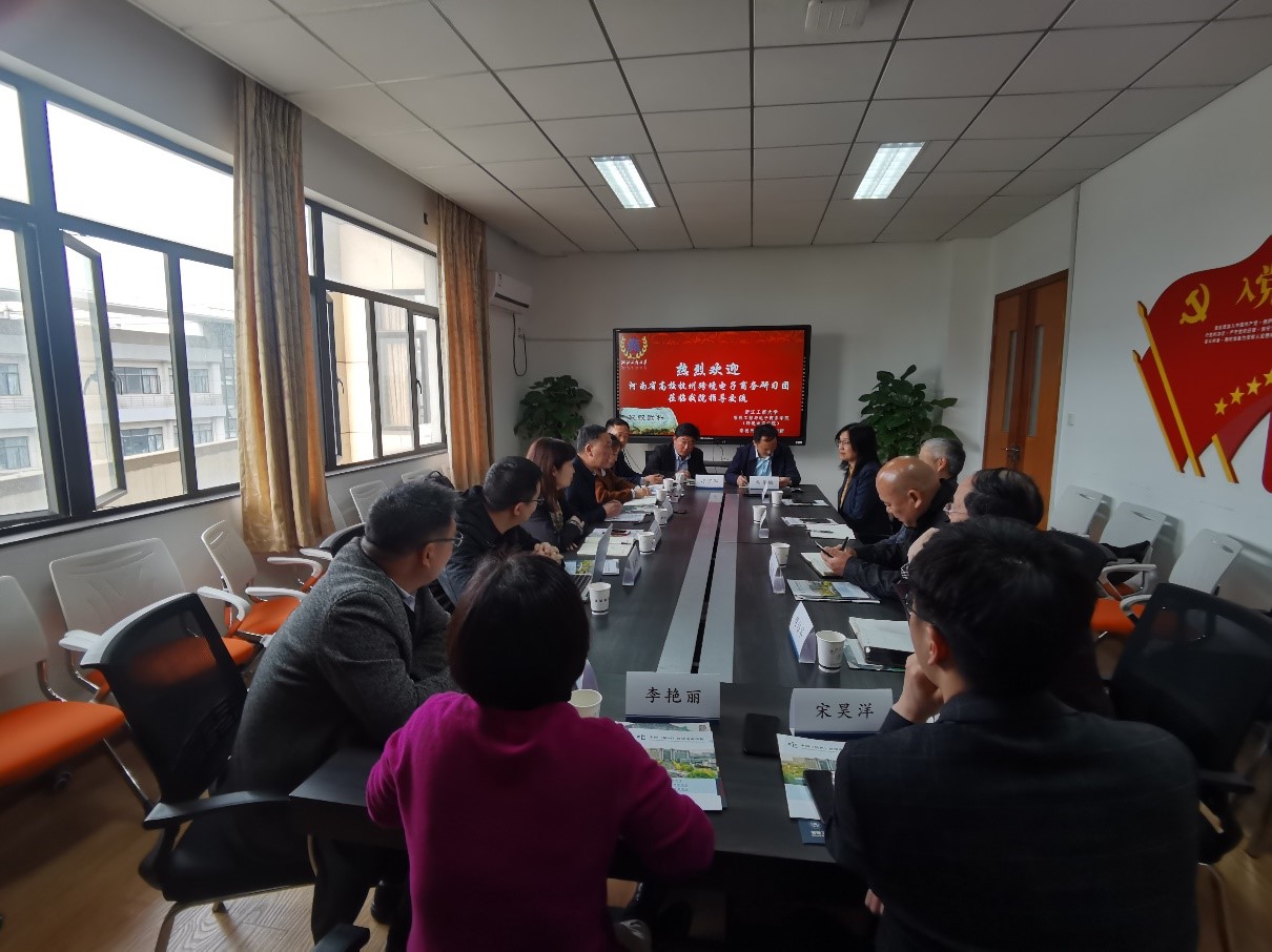 河南省座谈会.jpg
